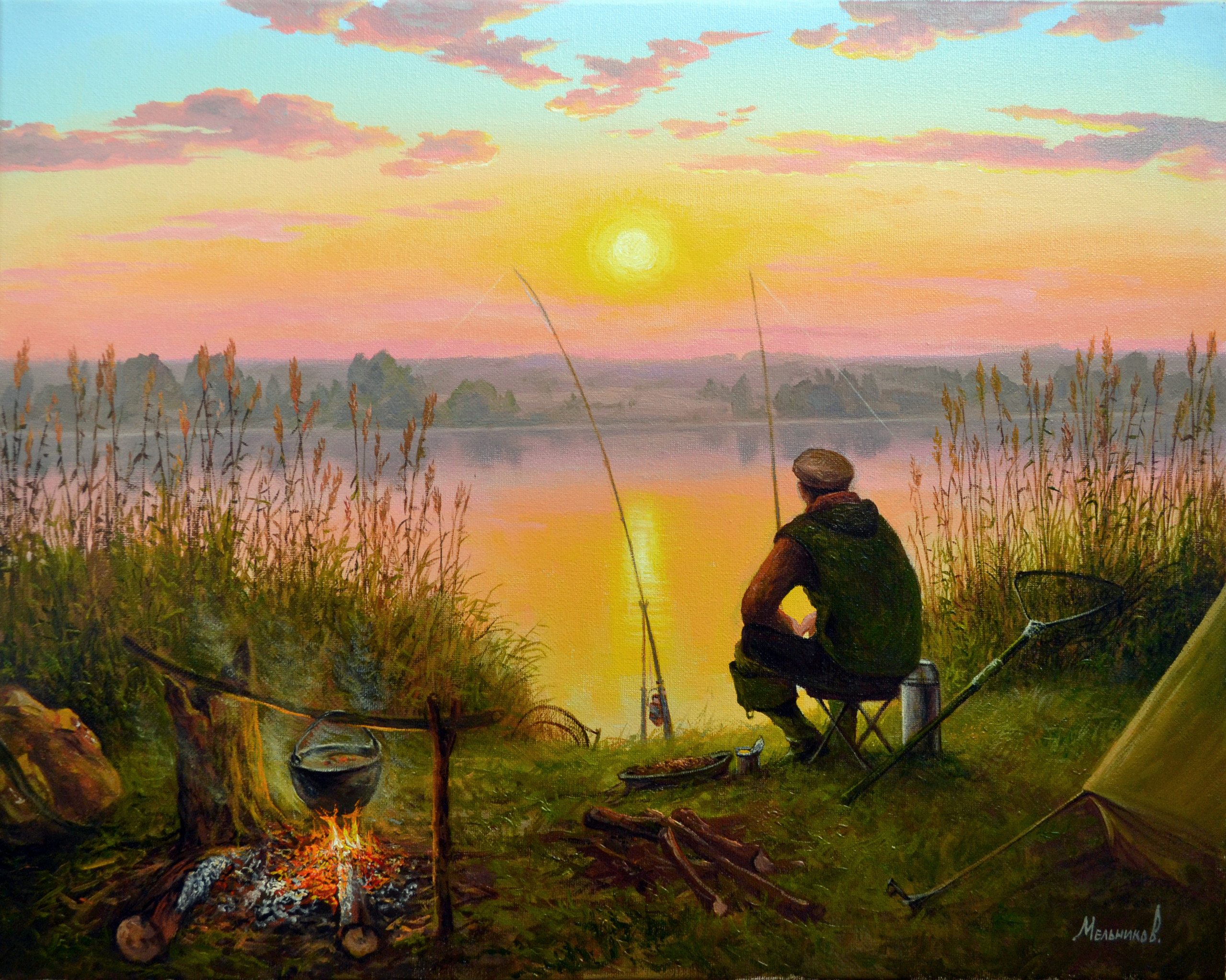 Пейзаж с рыбаком