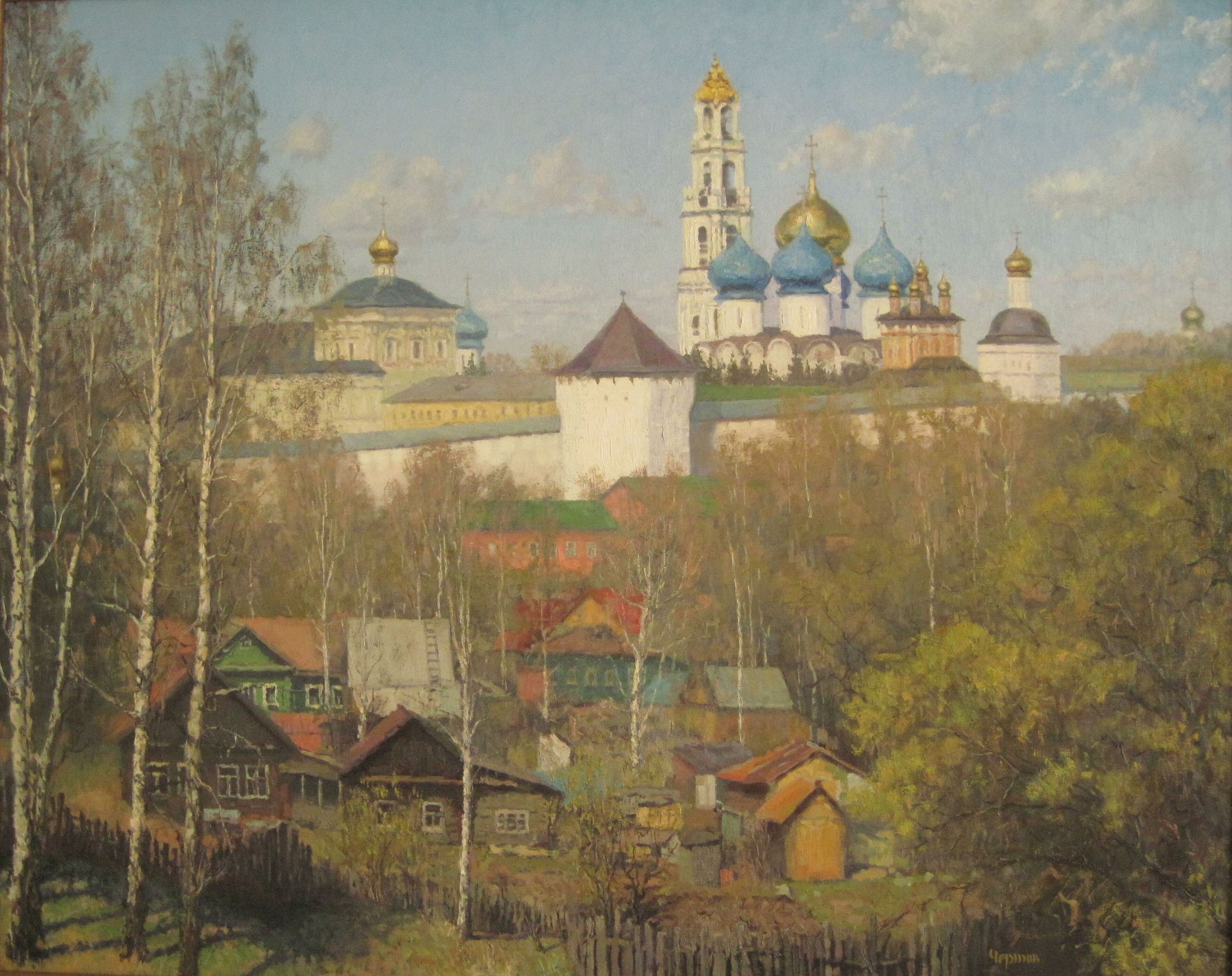 Кухонная посуда раскраски Кухонная посуда раскраски
