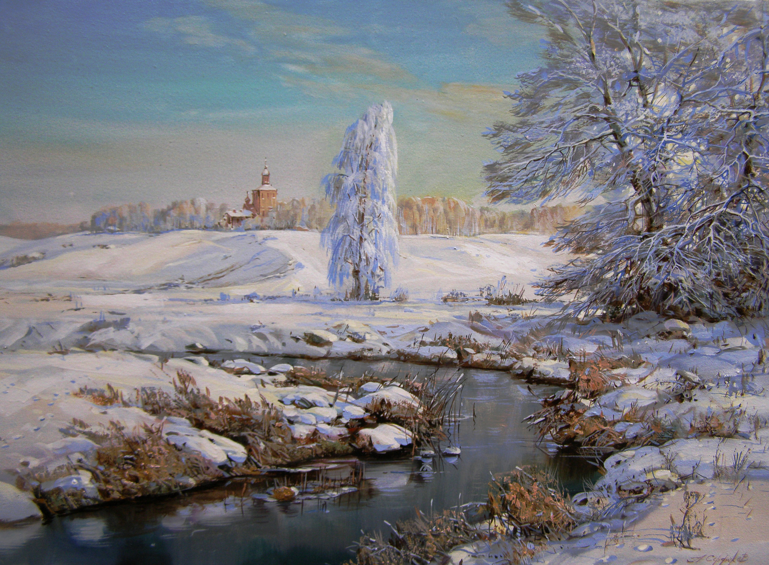 Зимние пейзажи Сердюкова Александра