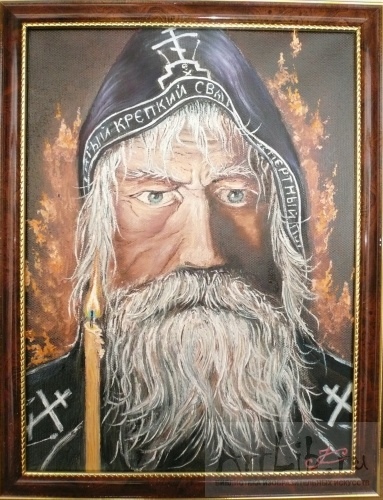 Схимник Сергий