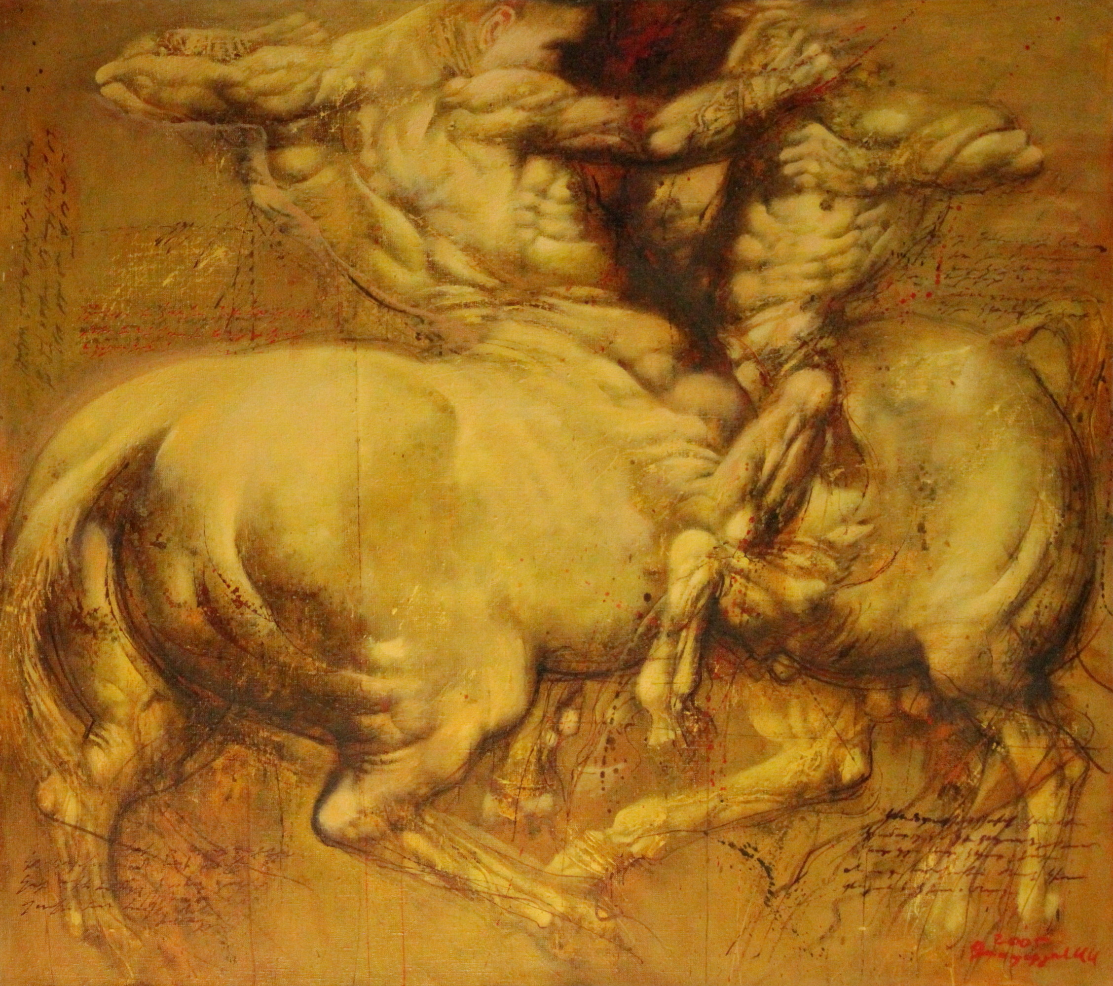 Армен Гаспарян картины Кентавр
