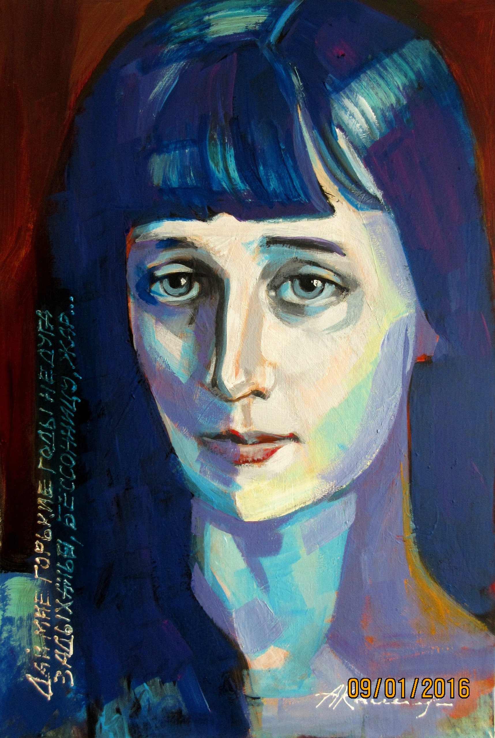 Анна Ахматова портреты разных художников