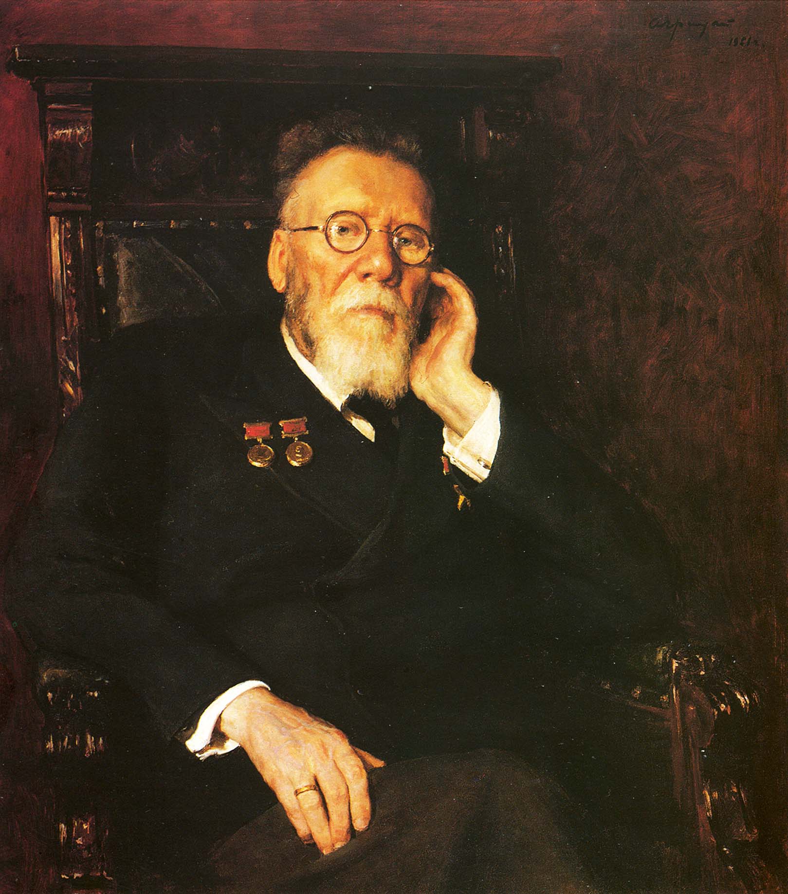 Иван Петрович Павлов портрет